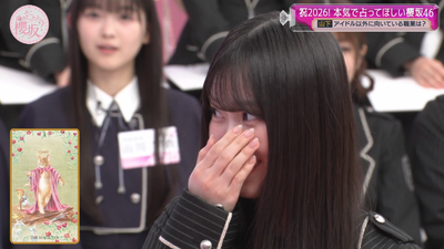 bandicam 2026-01-12 00-55-05-202