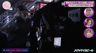 bandicam 2025-04-21 05-49-28-338