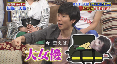 bandicam 2018-04-29 20-07-59-432