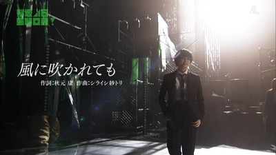 欅坂46 最高の笑顔 欅坂46show で 風に吹かれても をフルで初披露 そしてこれが初収録 櫻坂46まとめもり 欅坂46 最高の笑顔 欅坂46show で 風に吹かれても をフルで初披露 そしてこれが初収録 櫻坂46まとめもり