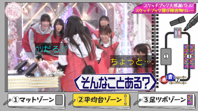 bandicam 2025-09-22 01-22-56-031