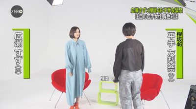 bandicam 2018-08-31 23-50-44-983