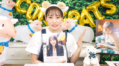 bandicam 2026-01-20 20-59-06-516