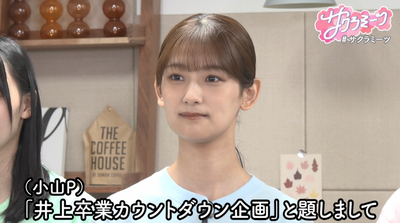 bandicam 2025-10-10 06-57-24-628