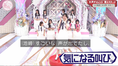bandicam 2024-07-15 01-07-14-865 - コピー