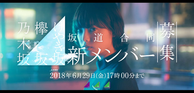 bandicam 2018-06-15 12-14-01-476