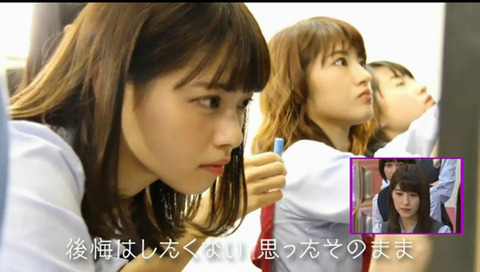 bandicam 2016-06-12 18-56-03-020