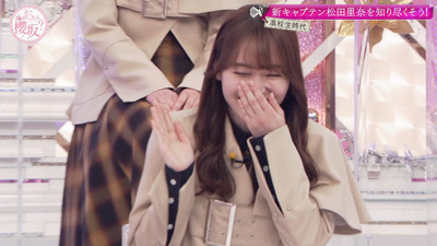 bandicam 2023-01-30 02-01-01-295