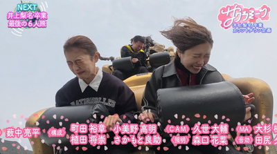 bandicam 2025-12-05 02-16-30-590