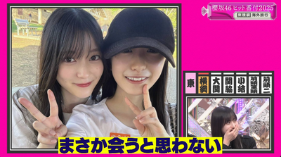 bandicam 2025-12-15 01-16-11-143