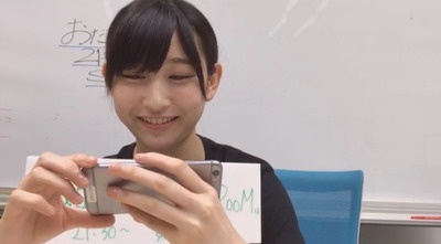 bandicam 2017-07-06 21-04-58-770