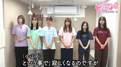 bandicam 2025-10-10 06-57-14-675