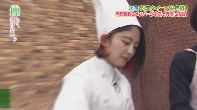 bandicam 2018-04-30 01-03-18-372