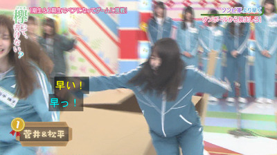 bandicam 2019-03-25 01-33-07-417