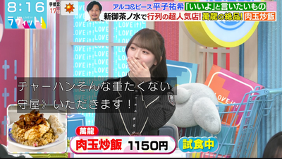 bandicam 2025-11-04 12-18-48-458