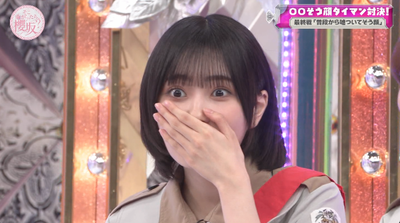 bandicam 2025-07-14 06-51-40-031