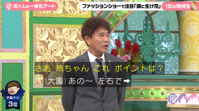 bandicam 2025-10-09 19-46-23-921