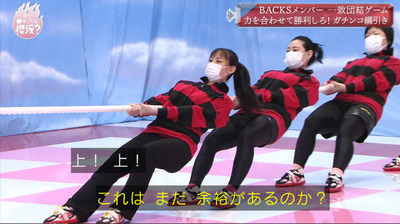 bandicam 2021-07-19 01-16-15-971