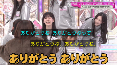 bandicam 2025-06-16 01-15-39-404