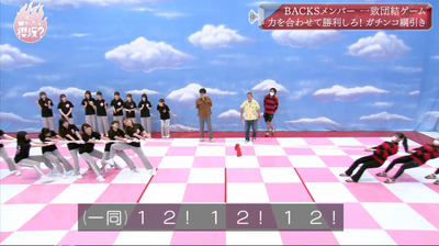 bandicam 2021-07-19 01-16-01-950