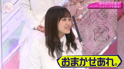 bandicam 2020-10-26 01-28-13-332 - コピー