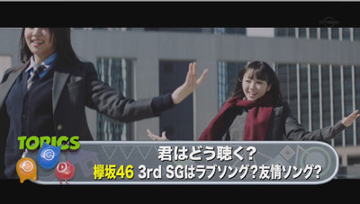 bandicam 2016-11-20 09-36-02-195