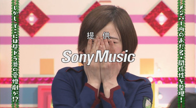 bandicam 2017-04-17 01-03-01-519