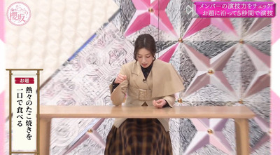 bandicam 2023-06-19 00-36-00-590