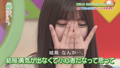 bandicam 2019-02-25 00-58-22-006