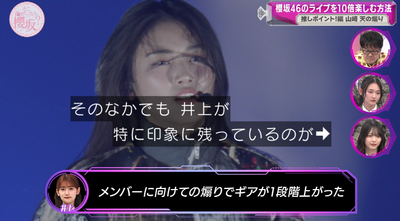 bandicam 2025-04-28 00-51-47-452