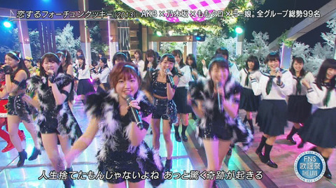 bandicam 2015-12-16 20-06-08-943