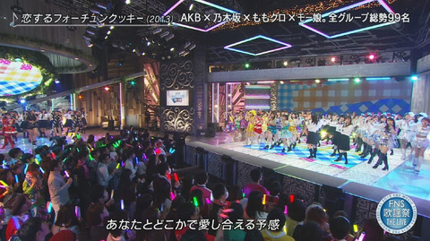 bandicam 2015-12-16 20-06-14-516