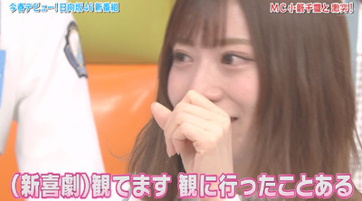 bandicam 2019-04-16 01-31-46-999