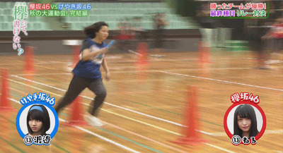 bandicam 2017-11-13 00-59-44-240