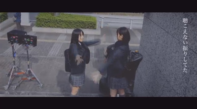 bandicam 2017-06-19 21-24-47-640