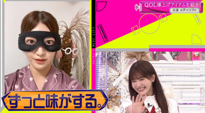 bandicam 2022-12-05 00-58-49-956