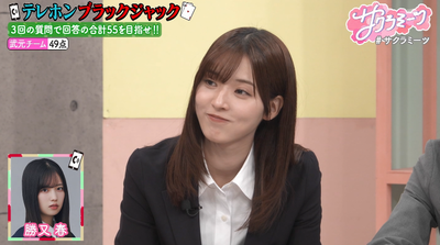 bandicam 2026-01-16 02-08-49-866