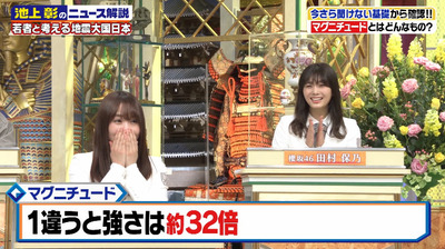 bandicam 2021-03-13 20-27-37-321