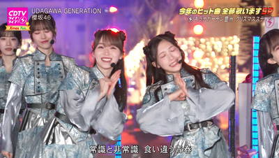 bandicam 2025-12-22 20-03-56-118