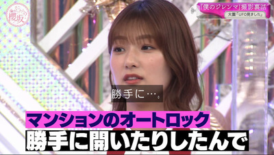 bandicam 2022-08-15 06-28-04-236