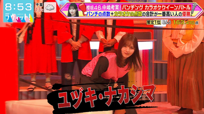 bandicam 2026-01-19 11-55-43-073