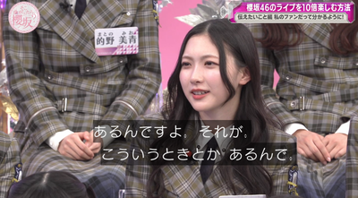 bandicam 2025-04-28 01-11-10-276