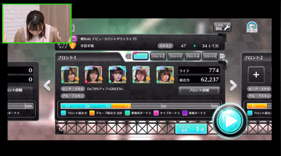 bandicam 2021-09-23 19-30-19-570