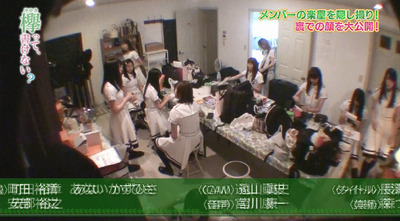 bandicam 2016-09-05 01-03-14-430