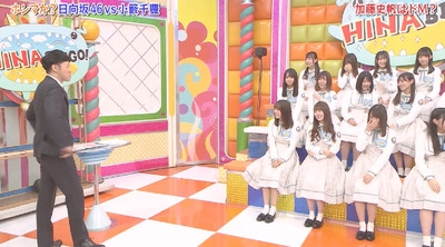 bandicam 2019-04-16 01-35-26-991