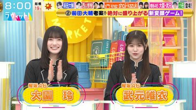 bandicam 2025-10-29 08-00-39-574