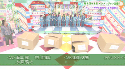 bandicam 2019-03-18 01-02-46-635