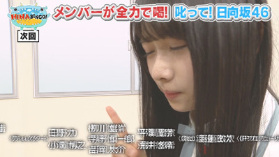 bandicam 2019-04-23 01-58-01-895