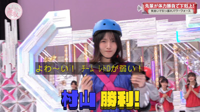 bandicam 2023-09-25 00-51-52-084