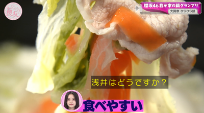 bandicam 2025-12-01 10-55-13-112 - コピー